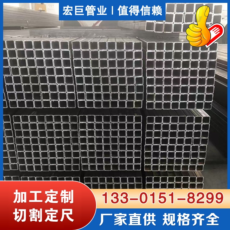 汽车方管 B510L汽车方管厂家
