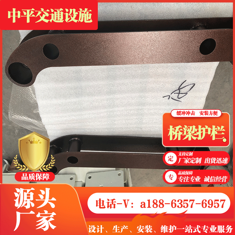 河岸临水栏杆工厂可按图生产 栈道桥面防护栏设计