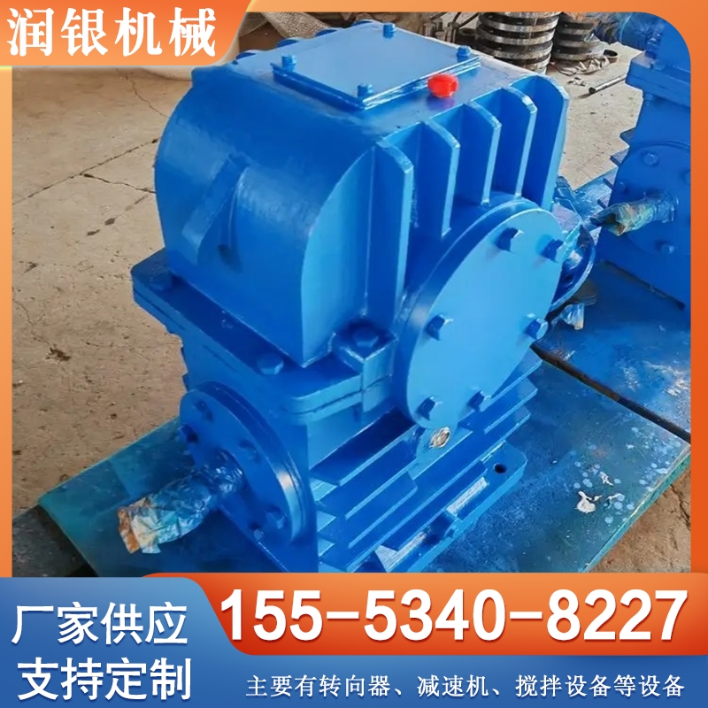 齿轮减速机 厂家供应 确保产品质量