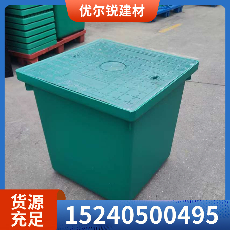 一体式穿线井 树脂材质 开孔方便 防腐耐压 支持定制