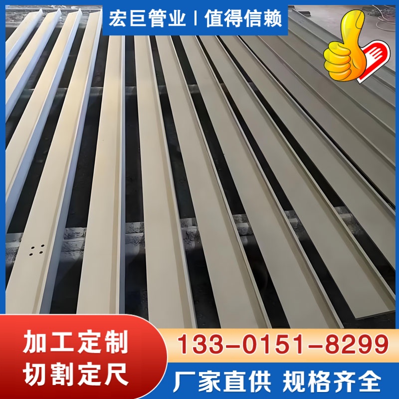 幕墙精致钢 幕墙精致钢加工