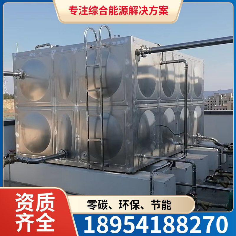 山东国融 太阳能热水 成本低 施工快 节能环保源头工厂设计安装