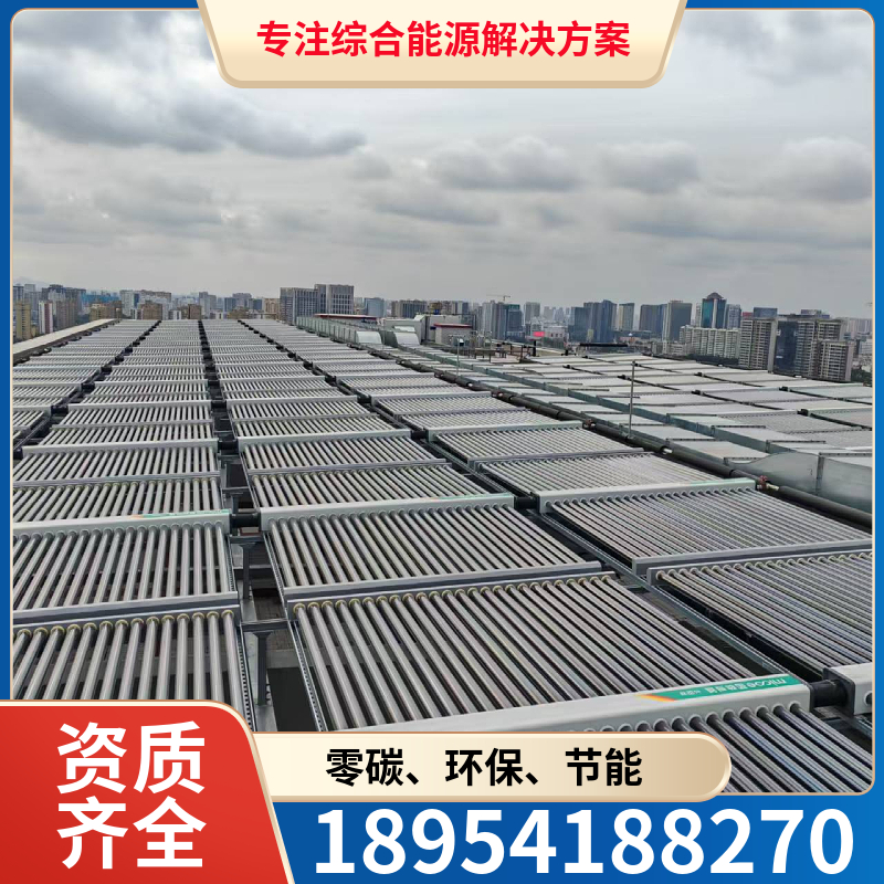 山东国融 太阳能热水 成本低 施工快 节能环保源头工厂设计安装