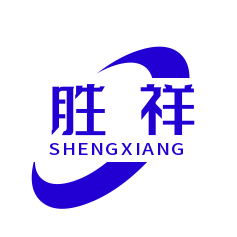 江苏胜祥电子科技有限公司