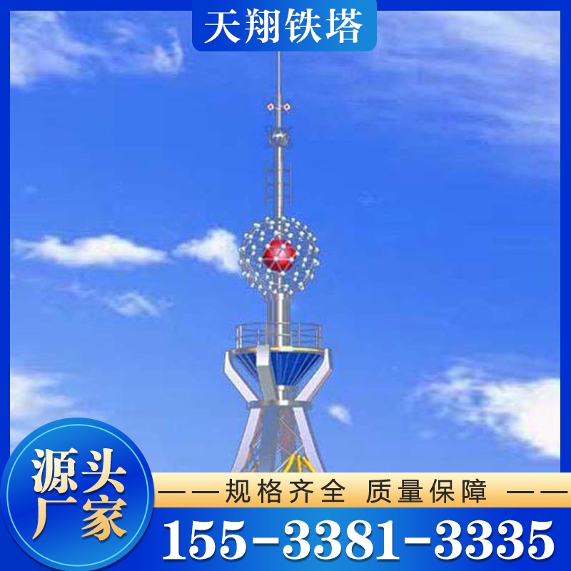 工艺塔 厂家供应 欢迎咨询