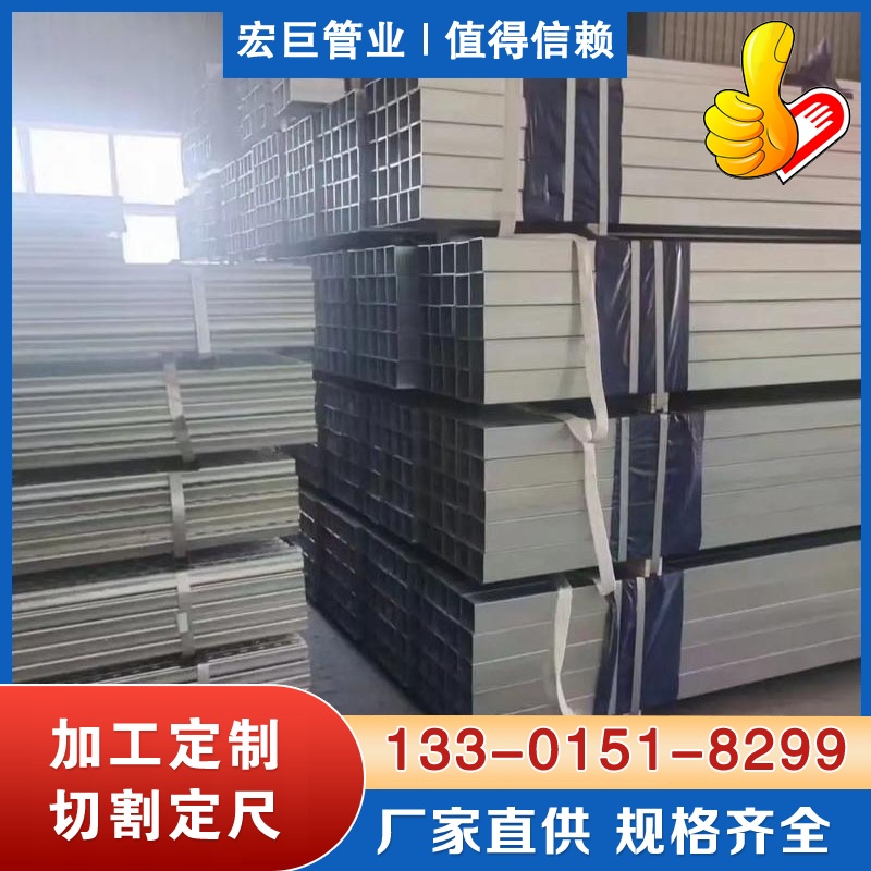 幕墙方管 Q355B幕墙方管厂家
